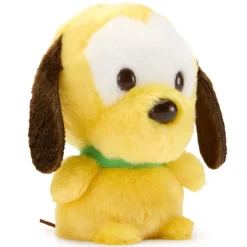 Clearance Japon Petite peluche Pluto Urupocha-Chan, 12 cm Peluches