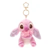 Best Japon Porte-clés petite peluche Stitch Sakura, Lilo & Stitch, 14 cm Peluches