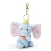 Outlet Japon Porte-clés petite peluche Dumbo, 11 cm Peluches